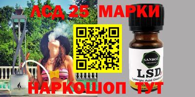 меф VHQ Ангарск