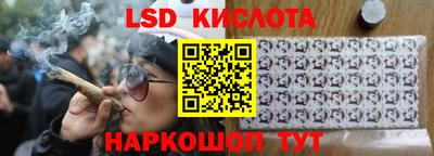 меф VHQ Ангарск