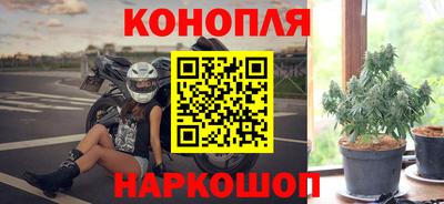 меф VHQ Ангарск