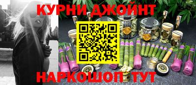 меф VHQ Ангарск