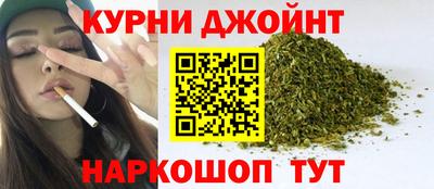 jwh Анапа