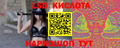 меф VHQ Ангарск
