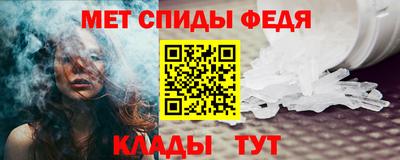 jwh Анапа